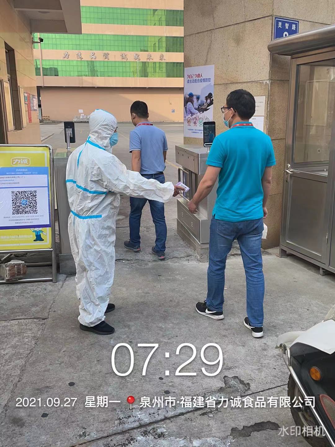 門口測溫.jpg 門口測溫.jpg