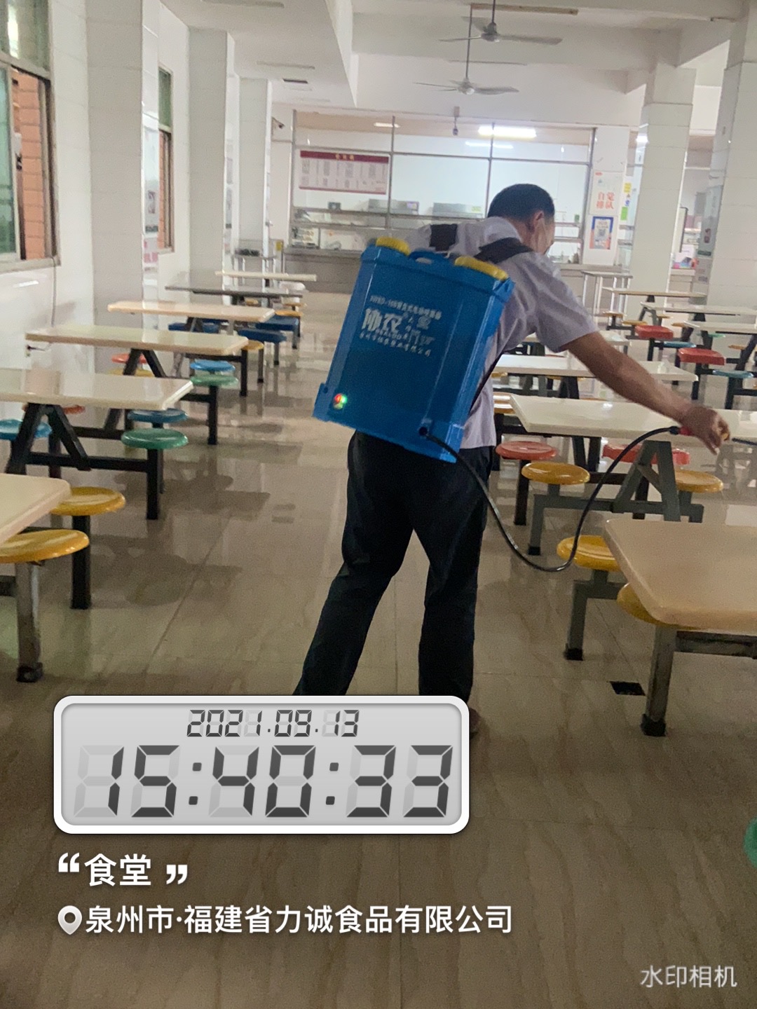 食堂消殺.jpg 食堂消殺.jpg