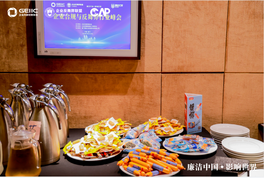 QQ圖片20230306151712.png QQ圖片20230306151712.png