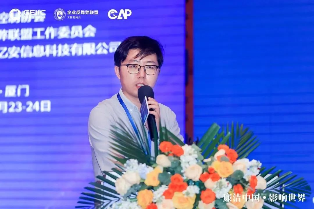 圖片9.png 圖片9.png