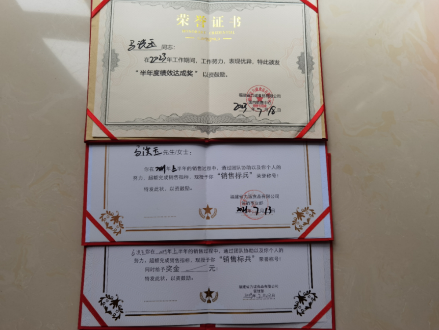 1695782223713.png 1695782223713.png